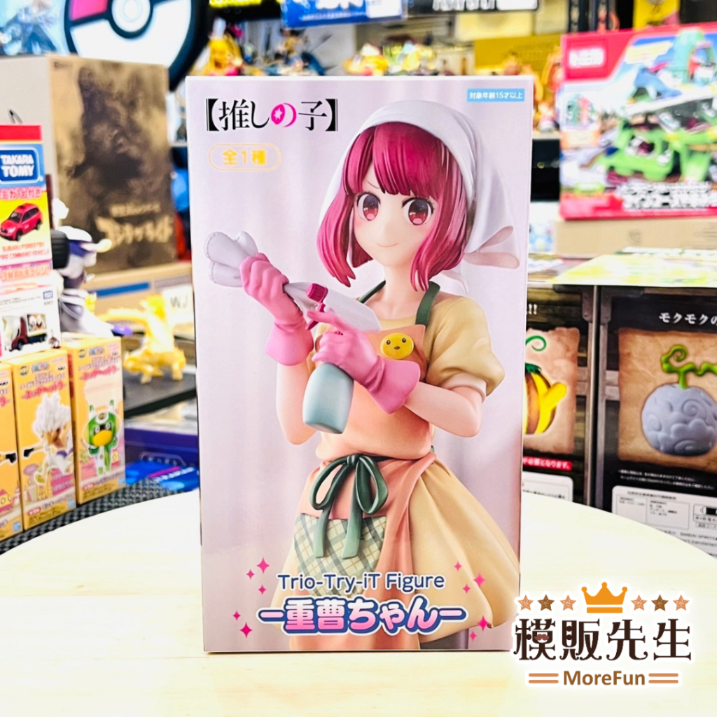 【模販先生】現貨 FuRyu Trio-Try-iT Figure 我推的孩子 重曹醬 景品 公仔