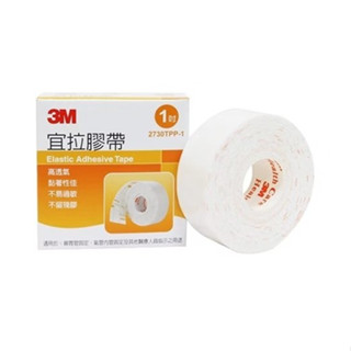 【樂森藥局】3M 宜拉膠帶1吋(2.5x500CM) (白色/1入)
