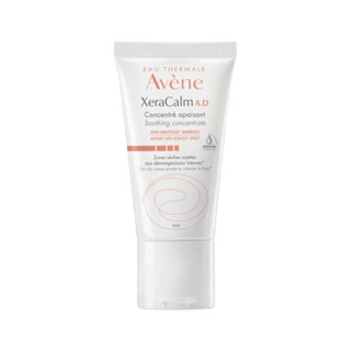 Avene雅漾 舒緩乾癢精華 50ml 快速止乾癢/隨身旅行用