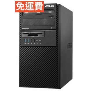<免運費>正版Win10/11 專業版 全新固態硬碟 華碩i5高階主機 i5-6400/8G/SSD-240G/1T