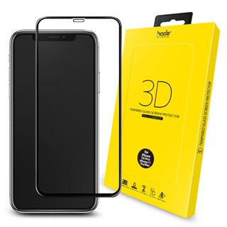 hoda iPhone 11 Pro Max/Xs Max 6.5吋 3D全曲面滿版玻璃保護貼