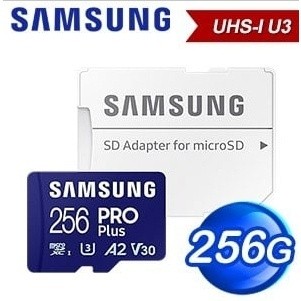 含稅價600元 SAMSUNG三星 PRO Plus microSDXC U3 A2 V30 256GB 256G記憶卡