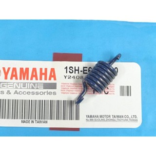 YAMAHA 山葉 原廠 CUXI JOG FS LIMI JOG SWEET NEW CUXI 115 離合器 小彈簧