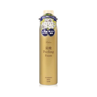 LISHAN 碳酸深層淨膚拋光泡泡 250G|現貨|去角質|淨膚慕斯|慕斯|泡泡去角質|碳酸噴瓶|去除老廢角質|亮白護膚