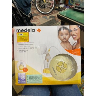 【吉兒二手商店】Medela 美樂 美德樂 SWING 電動吸乳器 M231 漢堡機 擠乳器