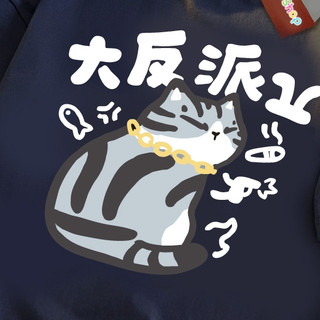 S~XL 萌寵 大反派 美短BOSS 純棉 短T 情侶T【Y1068】MIT 情侶裝 短袖T恤 台灣製 快速出貨 班服