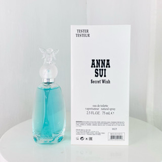 發票價 Anna Sui 安娜蘇 許願精靈女性淡香水 Tester 75ml ☆櫥窗小姐☆