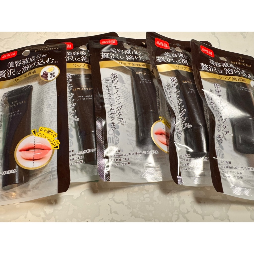 日本 松本清 THE RETINOTIME 彈力豐潤唇部精華 8g 護唇膏/唇膜 抗皺豐潤、自然豐潤