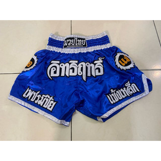 【大帥格鬥】 MUAY THAI 職業 泰拳褲 藍色L 現貨