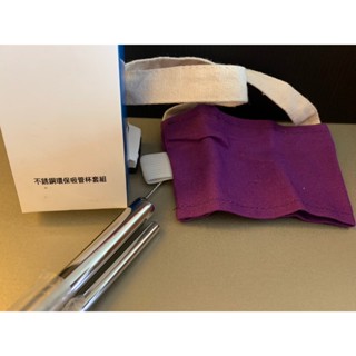 ★麥古★不鏽鋼環保吸管杯套組 不鏽鋼吸管 環保吸管 手提杯套(粗直/細直/吸管刷/帆布套各1)