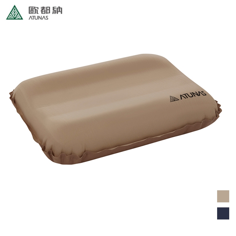 【ATUNAS 歐都納】3D TPU自動充氣舒壓枕 深藍 奶茶 露營枕 充氣枕 午睡枕 A1MPEE01