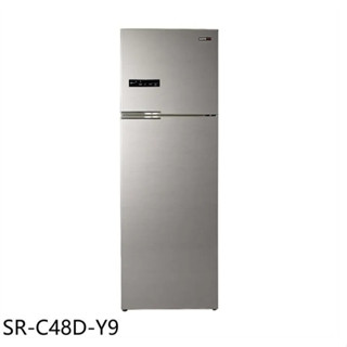 聲寶【SR-C48D-Y9】480公升雙門變頻晶鑽金冰箱