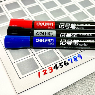 得力Deli 油性麥克筆 記號筆 1.8mm