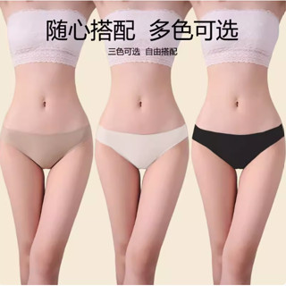 【防走光褲】防走光 打底褲 泳褲女 三角泳褲 衛生打底泳褲 女士無痕遊泳比基尼防透光內褲 防尷尬膚色速幹