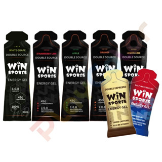 WIN 黑膠 雙效能量膠 咖啡因 電解質 鹽 能量膠 威特 碳水化合物 果膠 維生素 B12 B6【WINSPORT】