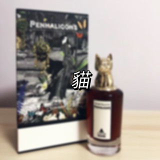 【A Molecule】香水 靈貓 茉莉 玫瑰 肉桂 咖啡 香草琥珀 木質薰香 獸首 2ML 5ML 10ML 隨身香水