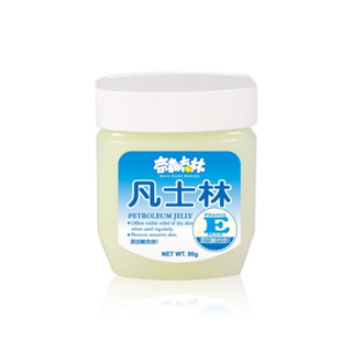 奈森克林 凡士林-原味(90g/3oz)