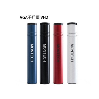 MONTECH 君主 VH2 黑/白/紅/藍 顯示卡支撐架 支撐架 顯示卡支架