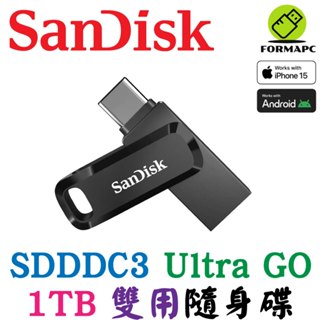 SanDisk Ultra Go USB Type-C 雙用隨身碟 USBC 1T 1TB OTG SDDDC3