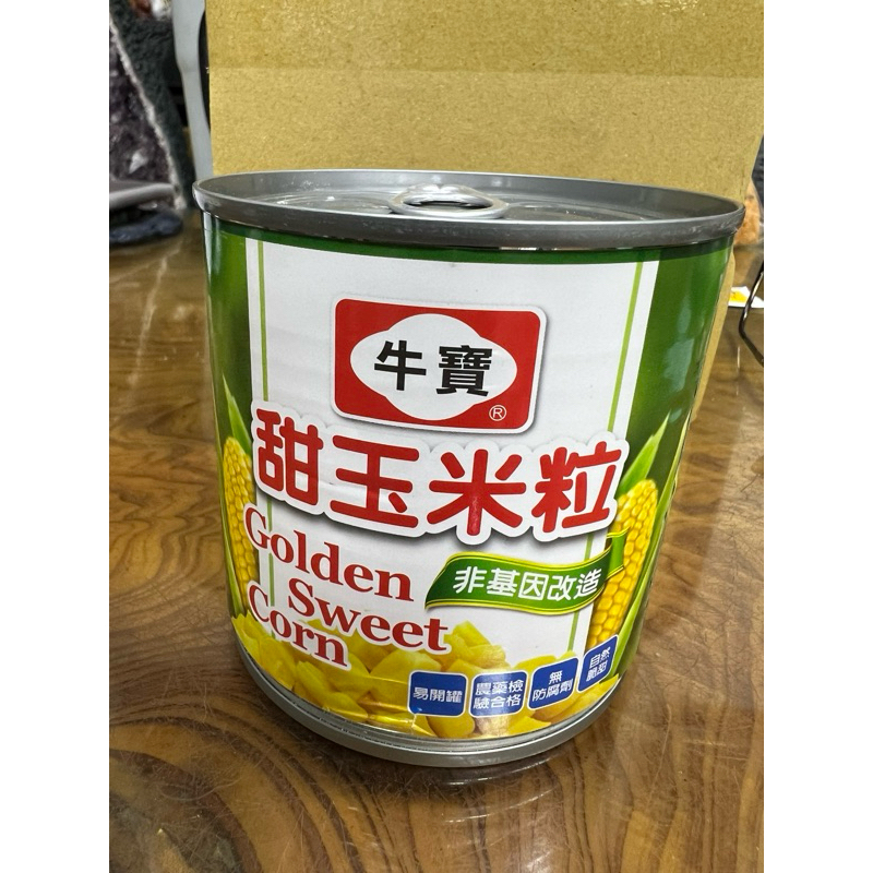 牛寶甜玉米粒340g