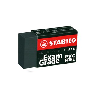 德國 STABILO 鵝牌 1191NT 環保無毒橡皮擦(歐盟認證 環保無毒)