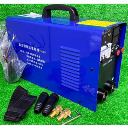 (含稅價)緯軒 贊銘 250 250A變頻 電焊機 220V