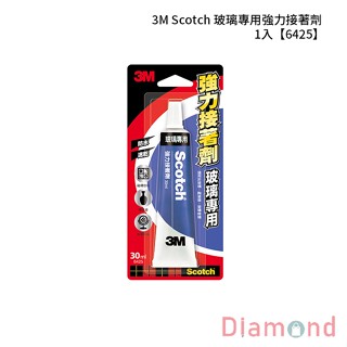岱門文具 3M Scotch 玻璃專用強力接著劑 1入 【6425】