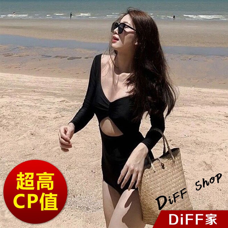 【DIFF】韓版高腰顯瘦長袖防曬連身泳衣 帶胸墊 保守泳衣 泳裝 套裝 上衣 女生泳衣 女裝 S324【S133】