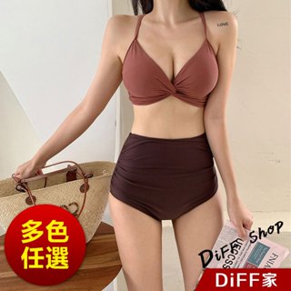 【DIFF】韓版高腰顯瘦度假風泳裝 帶胸墊 保守泳衣 泳裝 背心 套裝 上衣 比基尼 女生泳衣 女裝S330【S133】