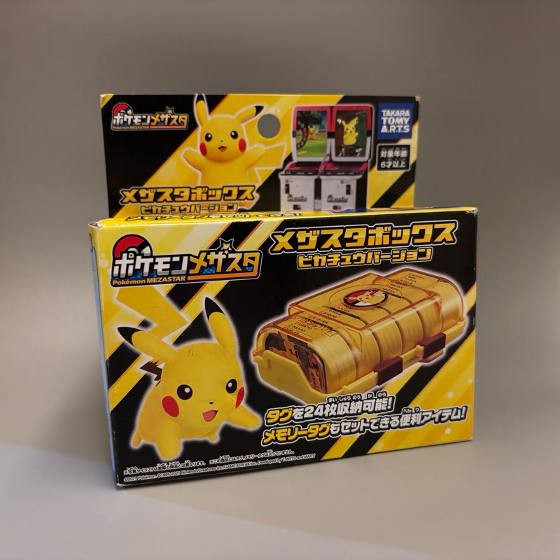 日本正版 Pokemon Mezastar 限定 黃色 皮卡丘24張入 卡盒 未使用