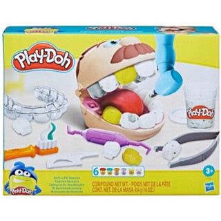 【W先生】培樂多 Play-Doh 黏土 鑲金小牙醫遊戲組 安全 無毒 食用色素 HF1259