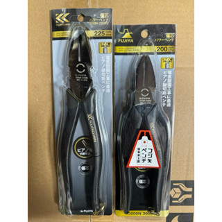 富士箭 FUJIYA (黑金系列) 偏芯 強力 鋼絲鉗 3000N-225BG/3000N-200BG