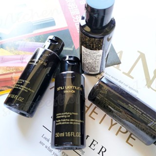 shu uemura 植村秀 新品📣 黑米精萃潔顏油 50ml 原廠公司貨 中文標籤 現貨 卸妝油 體驗品 旅行瓶 試用