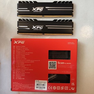 ADATA 威剛 XPG GAMMIX D10 DDR4-3200 16G*2 桌上型記憶體