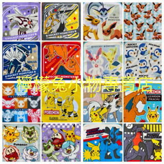現貨！精靈 寶可夢 pokemon 16x16 18x18 純棉 卡通 手帕 方巾
