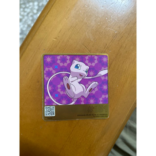 OREO限量夢幻小卡