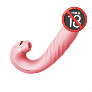 享樂網｜EROCOME 天龍座 雙頭雙點雙刺激按摩棒｜女用.情趣用品.電動按摩棒.按摩棒.自慰棒.情趣.自慰
