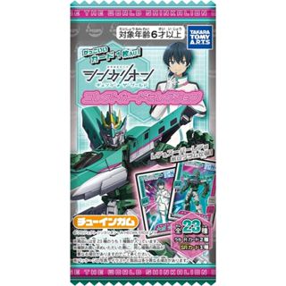 【LUNI 玩具雜貨】日本代購 新幹線變形機器人 E5 卡牌 隨機出款 變形新幹線 TAKARATOMY