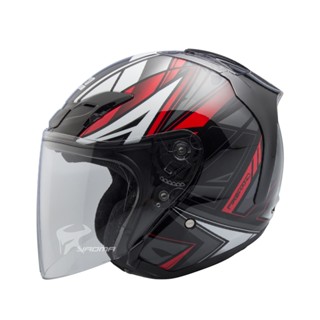 【LUBRO】安全帽 AIR TECH 刀鋒 紅 亮面 半罩帽 3/4罩 通勤帽 內襯可拆 AIRTECH｜耀瑪騎士