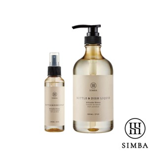 全新 SIMBA 小獅王辛巴 高分解酵素奶瓶清潔劑800ml 高分解酵素奶瓶清潔噴霧120ml