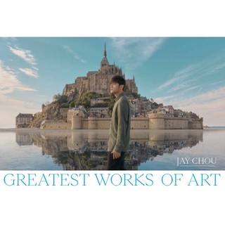 最偉大的作品 (CD)/周傑倫 Jay Chou eslite誠品
