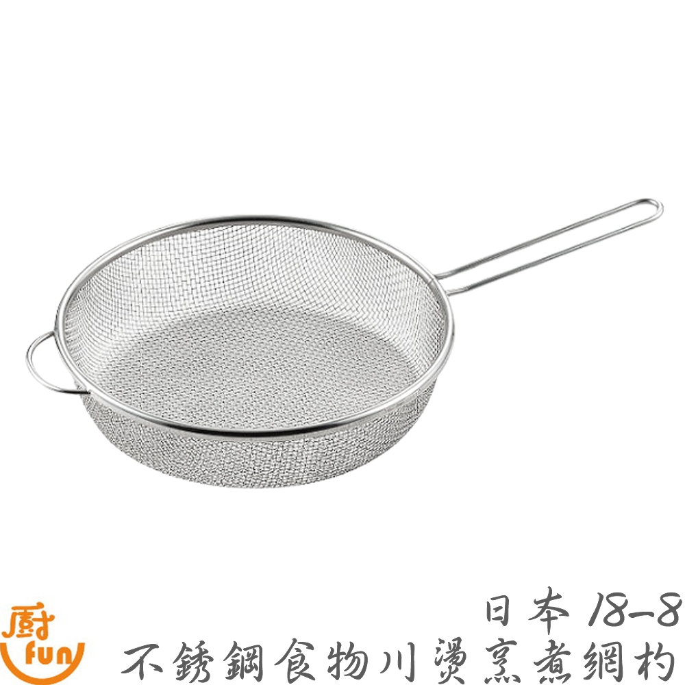 日本吉川的價格推薦- 2025年12月| 比價比個夠BigGo