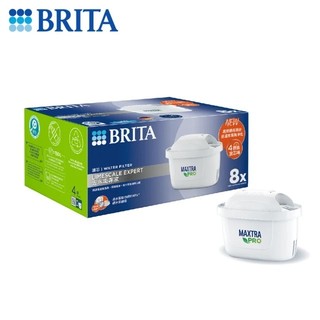 【BRITA】MAXTRA+濾水壺濾心【去水垢專家｜新舊款壺均適用｜MAXTRA Pro｜MAXTRA Plus】