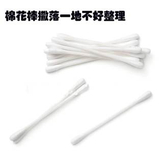 GS MALL 臺灣製造 火箭造型棉花棒盒 棉花棒造型盒 收納盒 棉花棒收納盒 火箭造型 棉花棒盒 棉花棒收納