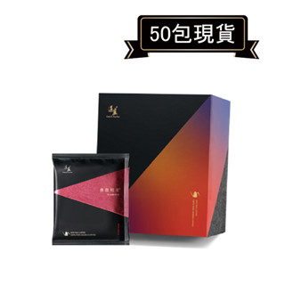 湛盧濾掛式咖啡佛朗明哥濾掛 11g*50包．好市多COSTCO熱銷【裡德Coffee】