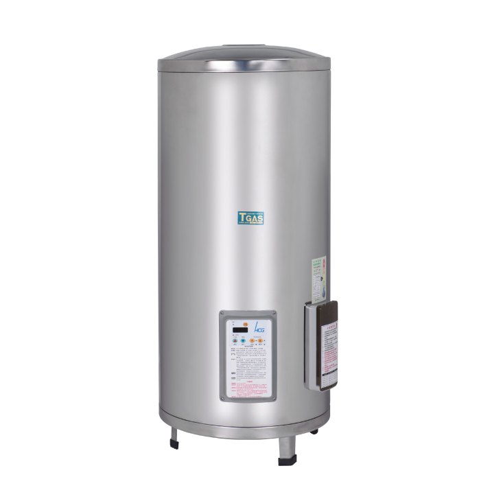 【玖玖廚坊】【HCG】EH20BAQ2 落地式定時定溫電能熱水器 熱水器 家電