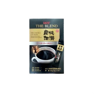 【UCC】炭燒-即溶咖啡隨身包(2gx10入/盒)
