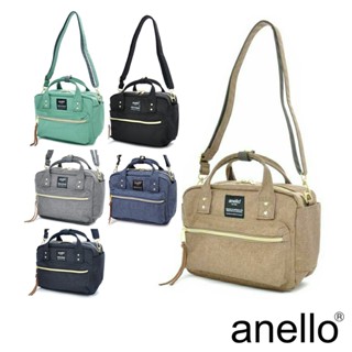 anello 獨特混色花紋手提斜背兩用包 small size (atc1223z)