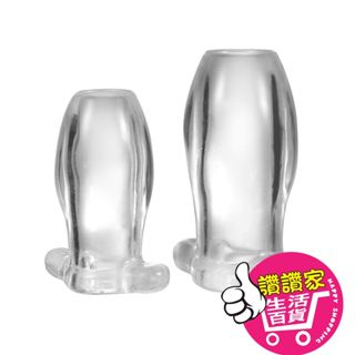 【隔日到貨】情趣 中空透視肛塞 陰肛雙用 中空肛塞 後庭玩具 安全肛交 擴肛 按摩棒 GAY 男同志 男性情趣用品
