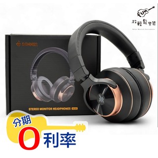 『放輕鬆樂器』全館免運費！DONNER M100 封閉式 監聽耳機 耳罩式耳機 耳機